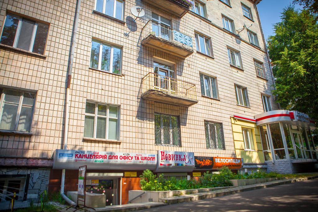 Babylon Apartments On Soborna Ровно Номер фото